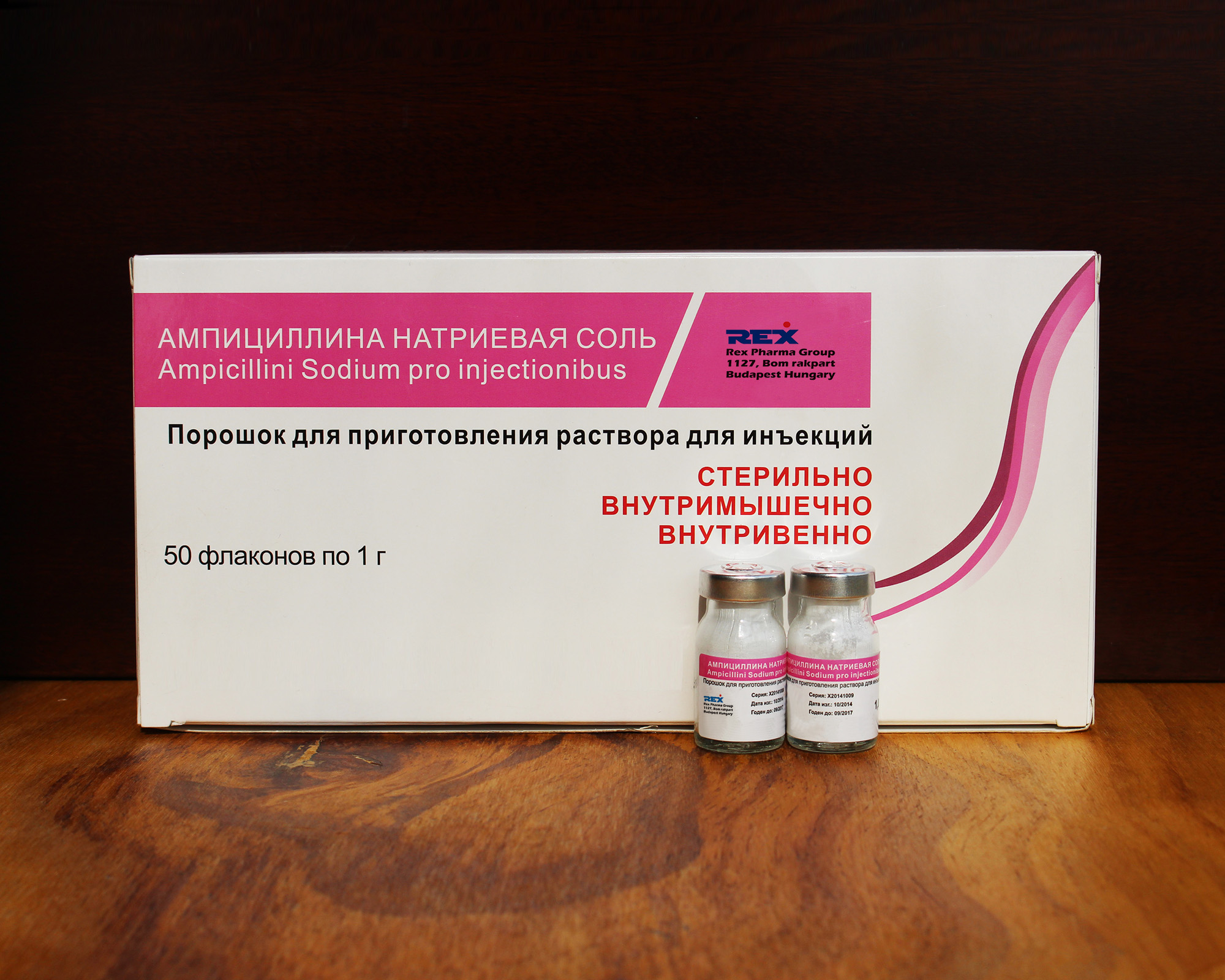 ampicillin sodium for injection