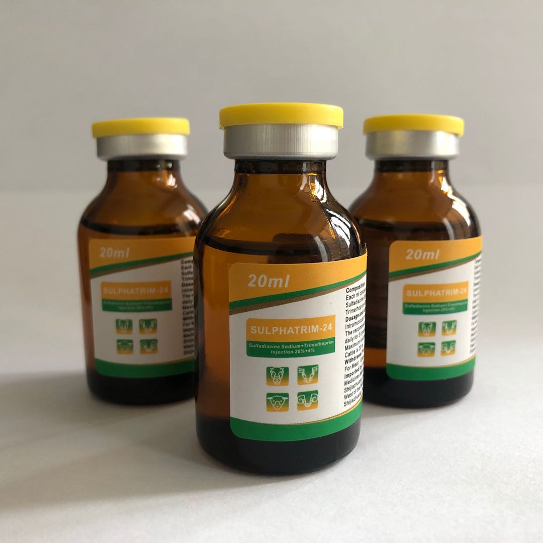 sulfadiazine  sodium +trimethoprim for injection
