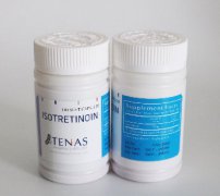 Isotertinoin soft capsule